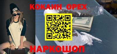 apvp Славянск-на-Кубани