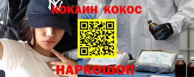 меф VHQ Славгород