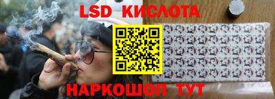 меф VHQ Славгород