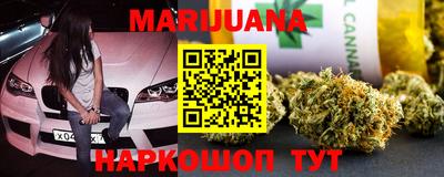 меф VHQ Славгород