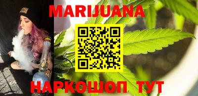 меф VHQ Славгород