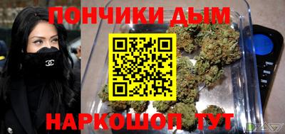 apvp Славянск-на-Кубани
