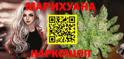 apvp Славянск-на-Кубани