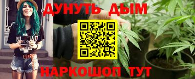 apvp Славянск-на-Кубани