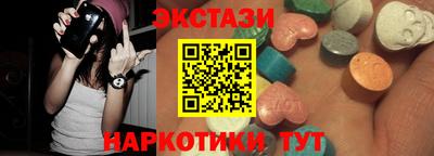 apvp Славянск-на-Кубани