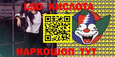 меф VHQ Славгород